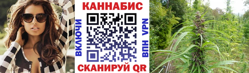 Где найти наркотики Ярославль СОЛЬ COCAIN ГАШИШ МЕФ Марихуана