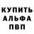 ТГК концентрат Squid Sandwich