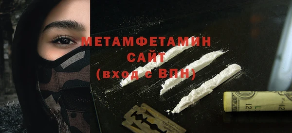марки lsd Абдулино
