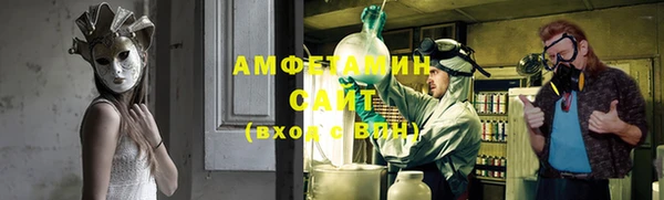 МДПВ Михайловка