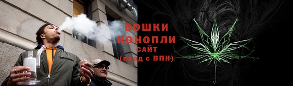 марки lsd Абдулино