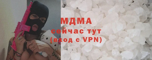 МДПВ Михайловка