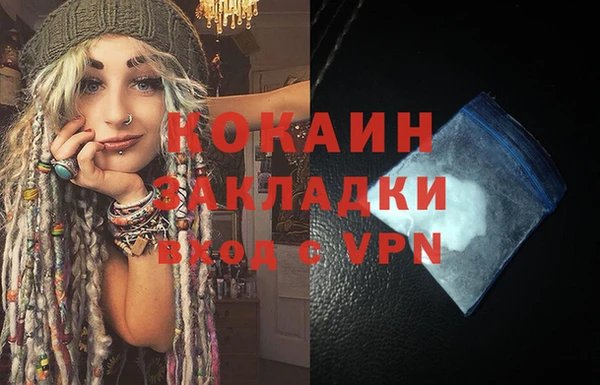 дурь Михайлов