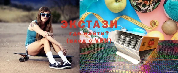 марки lsd Абдулино