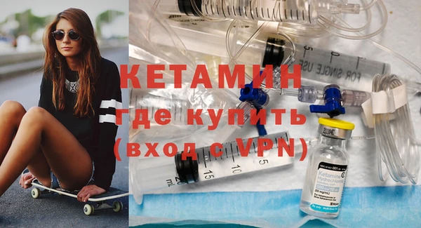 МДПВ Михайловка