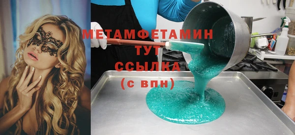 МДПВ Михайловка