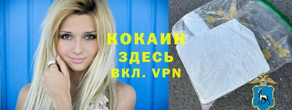 дурь Михайлов