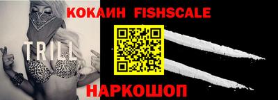 ГАЛЛЮЦИНОГЕННЫЕ ГРИБЫ Новозыбков