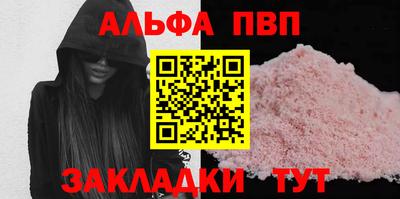 ГАЛЛЮЦИНОГЕННЫЕ ГРИБЫ Новозыбков