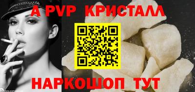 ГАЛЛЮЦИНОГЕННЫЕ ГРИБЫ Новозыбков