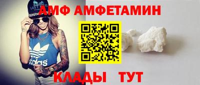 стаф Новодвинск