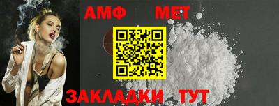 ГАЛЛЮЦИНОГЕННЫЕ ГРИБЫ Новозыбков