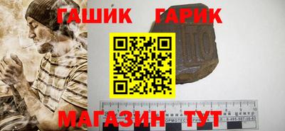 стаф Новодвинск