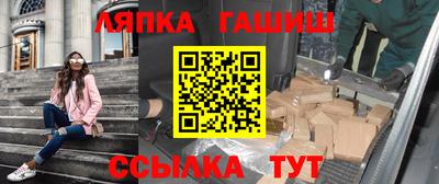 ГАЛЛЮЦИНОГЕННЫЕ ГРИБЫ Новозыбков