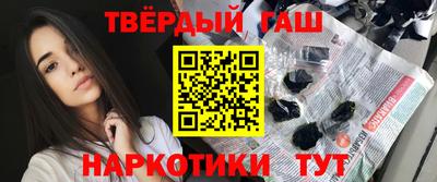 стаф Новодвинск