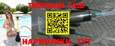 стаф Новодвинск