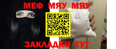 ГАЛЛЮЦИНОГЕННЫЕ ГРИБЫ Новозыбков