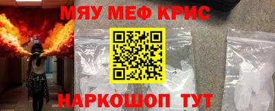 стаф Новодвинск