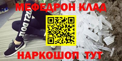ГАЛЛЮЦИНОГЕННЫЕ ГРИБЫ Новозыбков