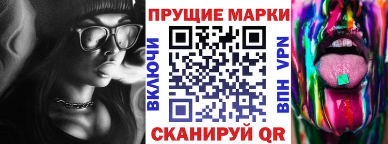 наркотики  Ярославль  Марки NBOMe 1500мкг 
