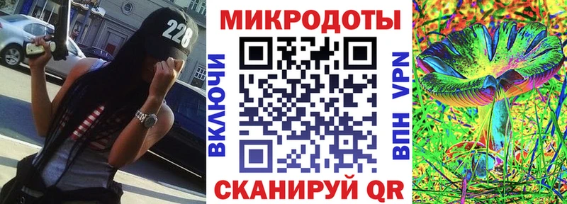 Псилоцибиновые грибы GOLDEN TEACHER  Ярославль 